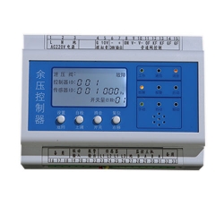 ZJ-RPC01余压控制器