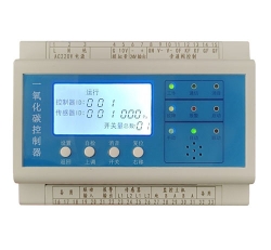 ZJ-COK01一氧化碳控制器