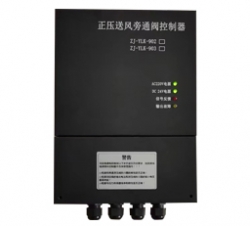 湖北YLK902压差测控箱